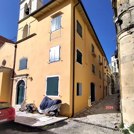 דירה The Monastery Corfu (city)